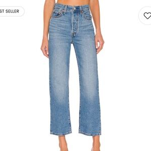 Levi’s rib cage straight jeans